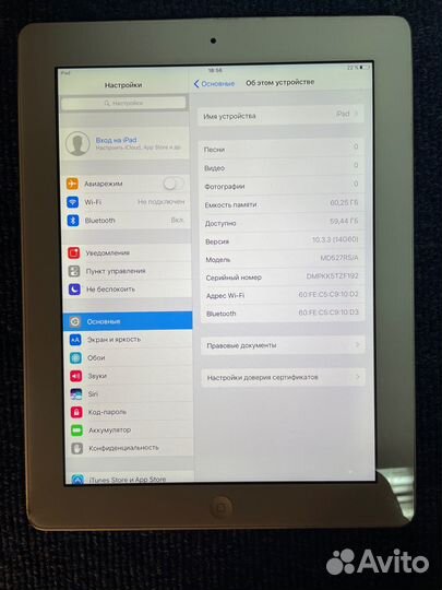 iPad air 4 64gb