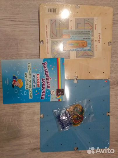 Развивающие игры новые