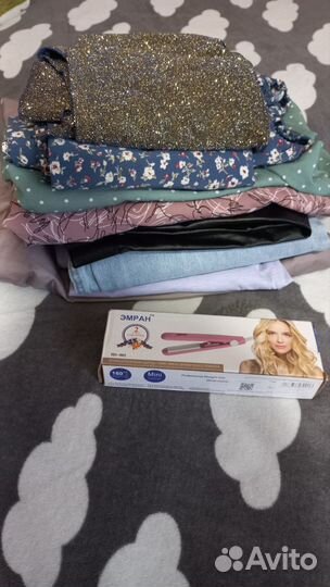 Вещи пакетом