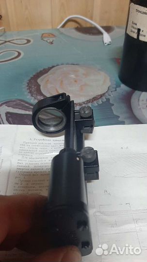 Оптический прицел