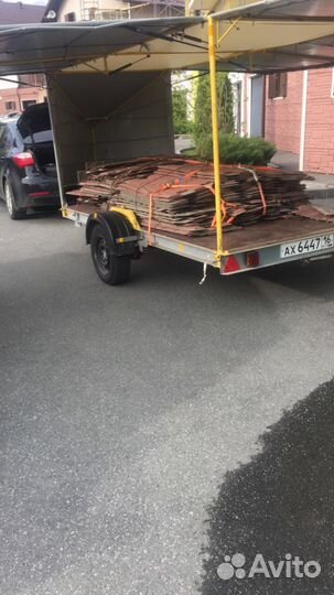 Птс легкового прицепа, документы, сертификация