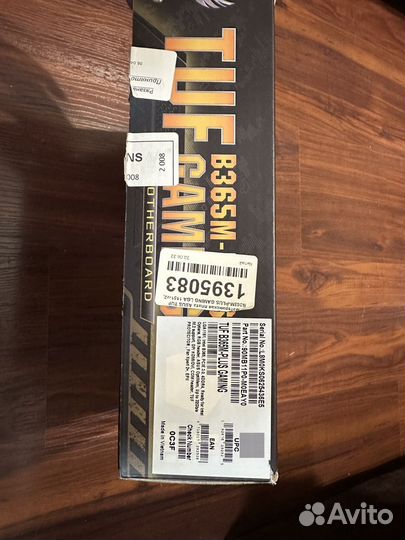 Материнская плата+процессор+оперативная память