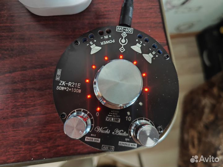 Утлитель ZK-R21E. Для колонок+саб. 50+100 вт