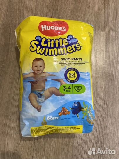 Подгузники для плавания