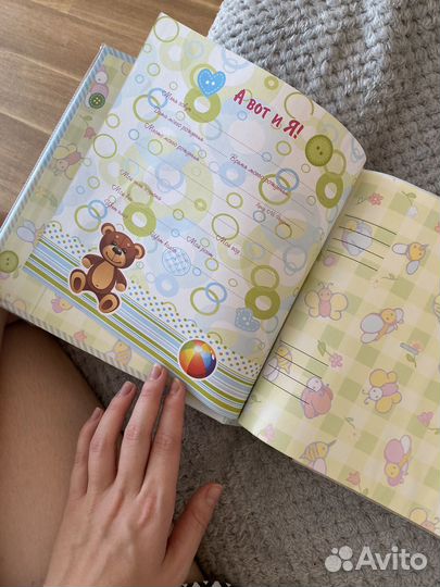 Альбом для малыша