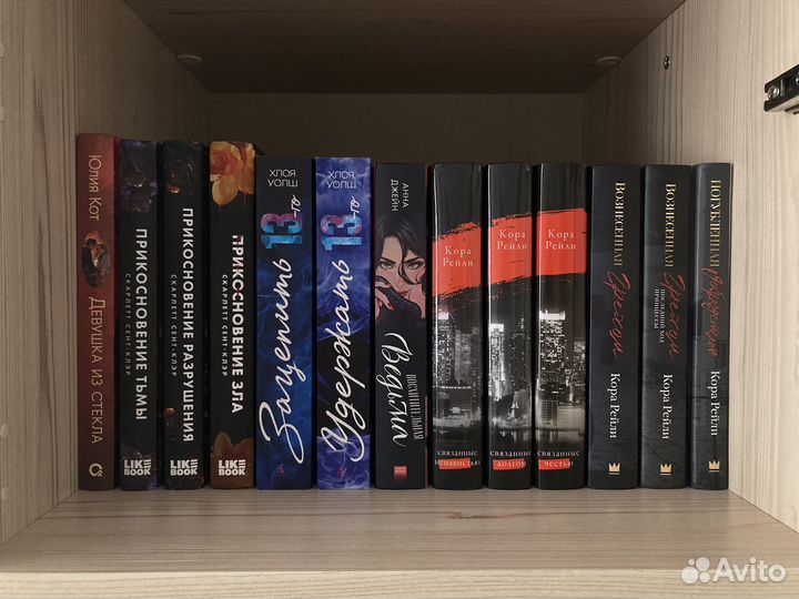 Книги