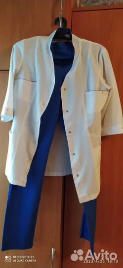 Медицинский костюм