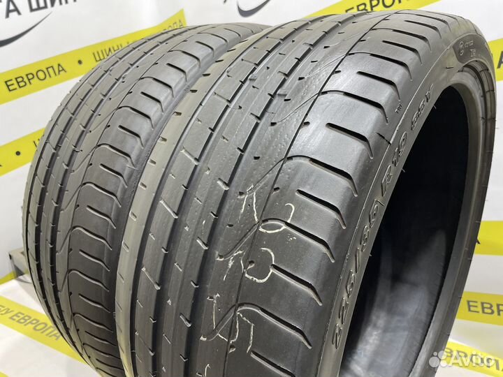 Pirelli P Zero 225/35 R19