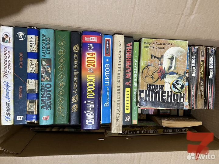 Книги в большом количестве 7
