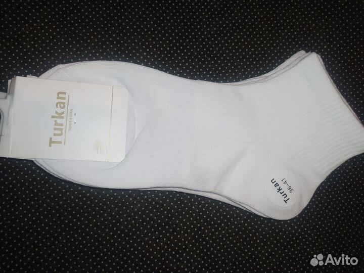 Носки теплые женские