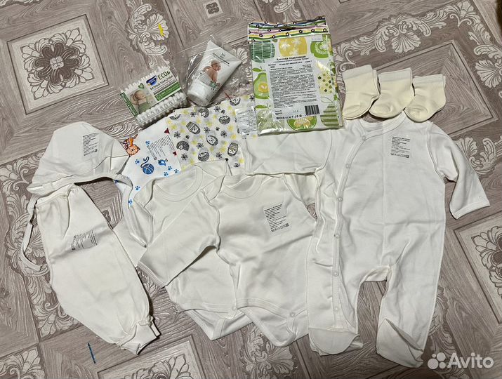Пакет вещей для новорожденного