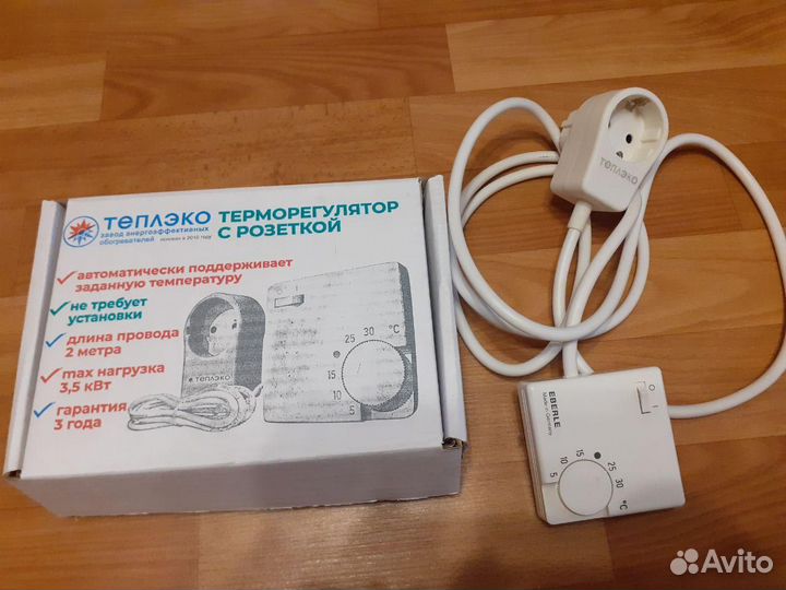 Обогреватель теплэко купить в новосибирске. Терморегулятор для ТЕПЛЭКО кварцевый обогреватель. Розетка для терморегулятора ТЕПЛЭКО купить.