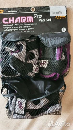 Ролики детские bladerunner