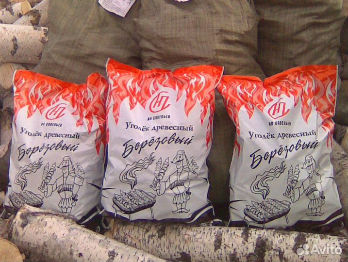 Уголь древесный