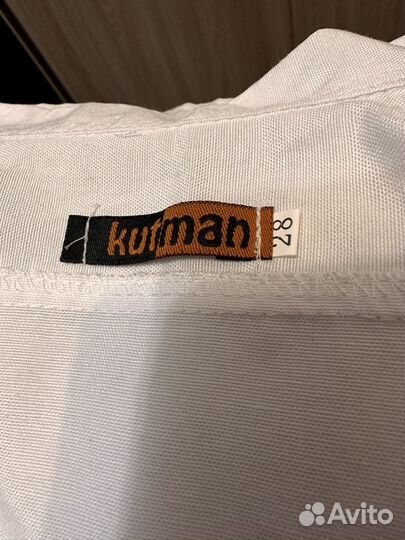 Рубашка белая