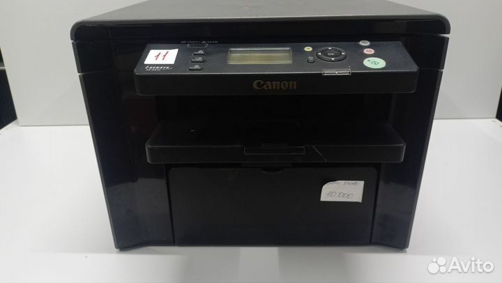 Мфу лазерное Canon i-sensys MF4410