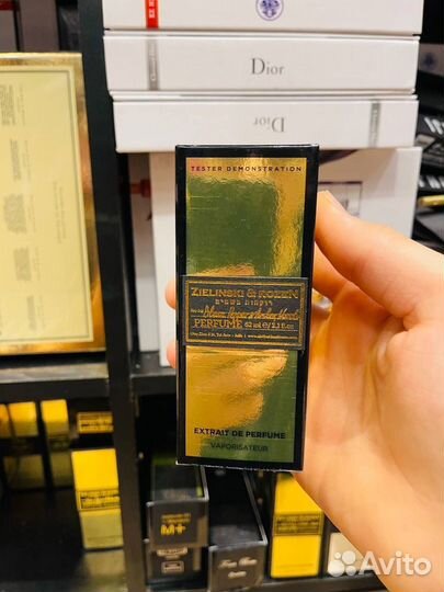 Zelenski black pepper оригинальный тестер