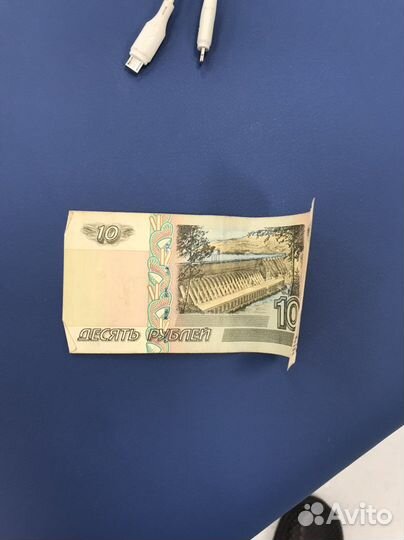 Купюра с красивым номером