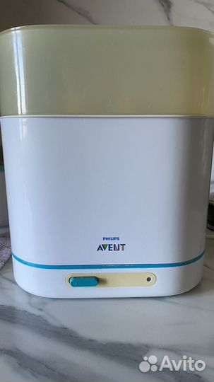 Стерилизатор