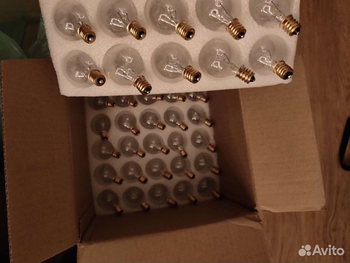 Гирлянда уличная 15 m аренда