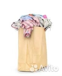 Пакет с вещами