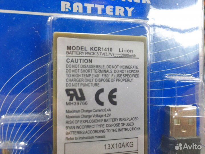 Аккумуляторы повышенной емкости Dualshock 4