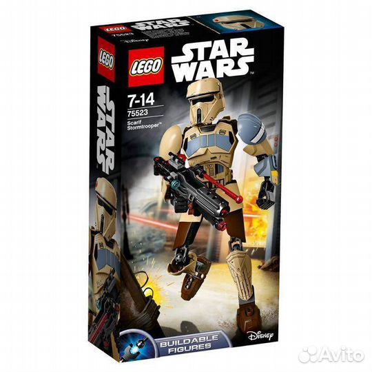 Lego Star Wars 75523