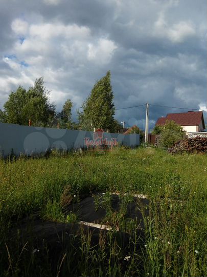 Участок 15 сот. (личное подсобное хозяйство (лпх))