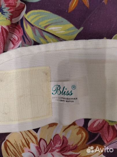 Бандаж универсальный для беременных