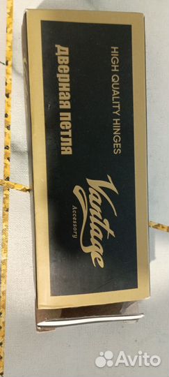 Петли для дверей