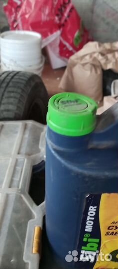 Масло трансмиссионное 85w90