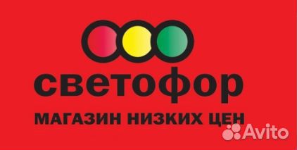 Контролер- кассир