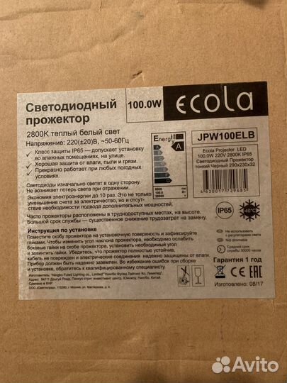 Прожектор светодиодный ecola jpw 100elb