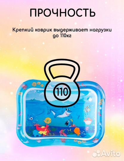 Игрушки для маленьких детей