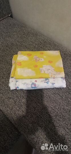 Пододеяльник детский