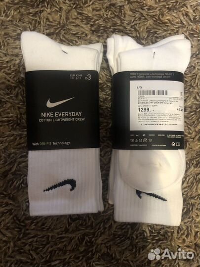 Носки nike everyday оригинал 6 пар