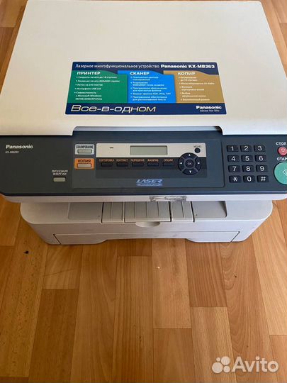 Принтер лазерный Panasonic