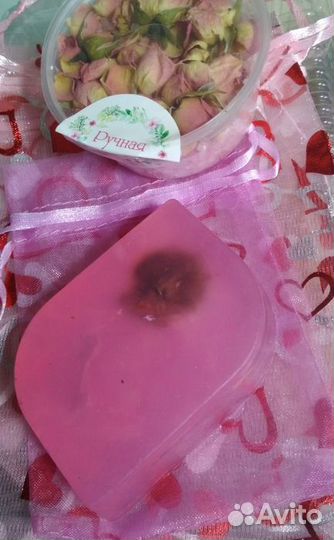 Мыло плюс свеча плюс соль (present box)