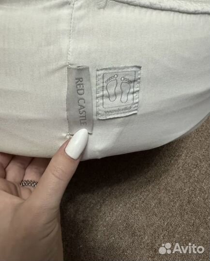 Кокон red castle