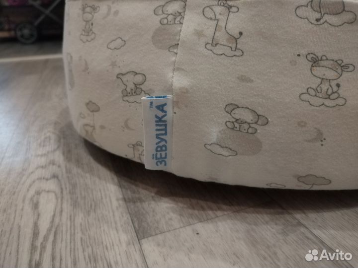 Кокон для новорожденных зевушка