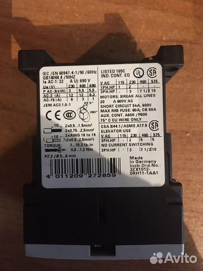 Контакторы Siemens Sirius