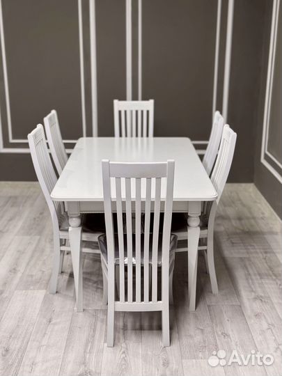 Стол обеденный