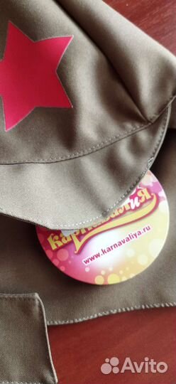 Кепка детская новая