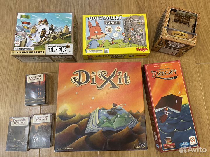 Настольные игры