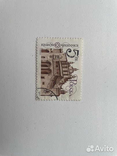 Коликционная марка