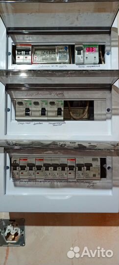 Электрик, Частный мастер, Не фирма