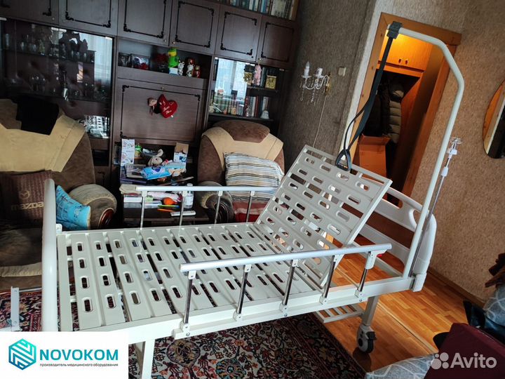 Медицинская кровать для лежачих больных