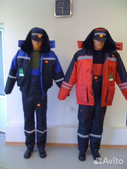 Спецодежда зимняя и летн. в розницу и опт,цены от