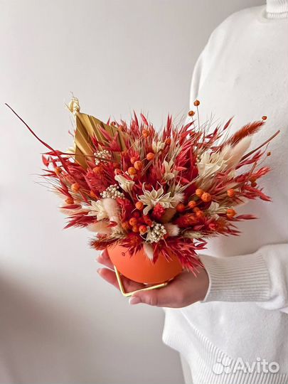 Букет из сухоцветов в вазе коробке кашпо