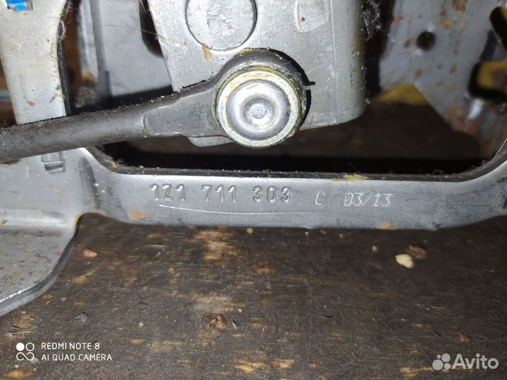 Ручник Skoda Octavia A5